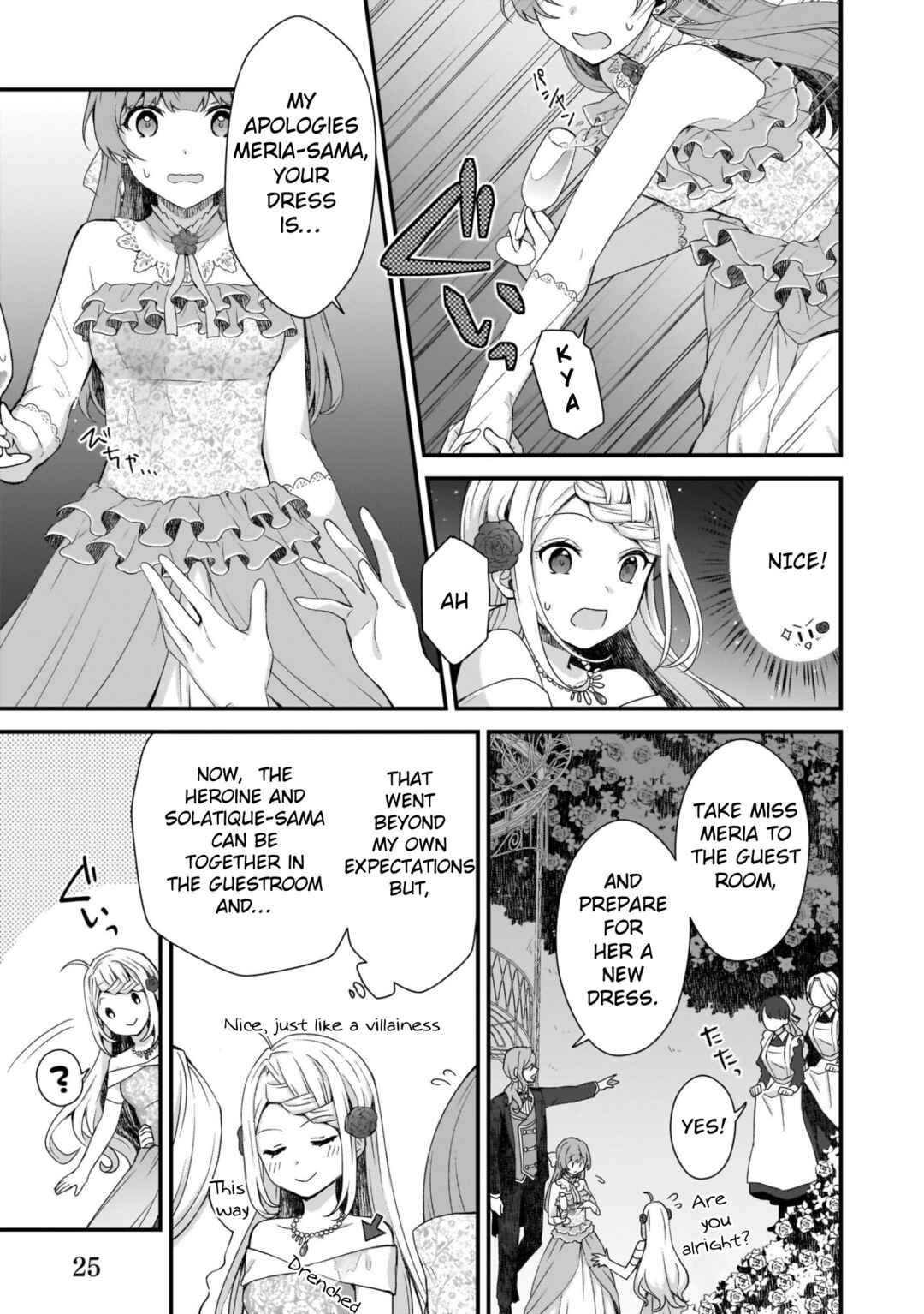 Page 27 Chapter 6 Kago nashi Reijou no Chiisa na Mura ~Saa, Ryouchi Unei wo Hajimemashou!~