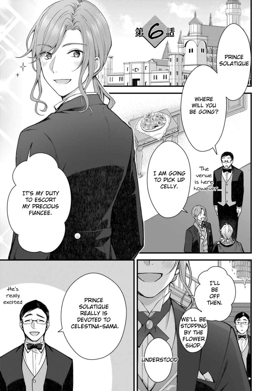 Page 5 Chapter 6 Kago nashi Reijou no Chiisa na Mura ~Saa, Ryouchi Unei wo Hajimemashou!~