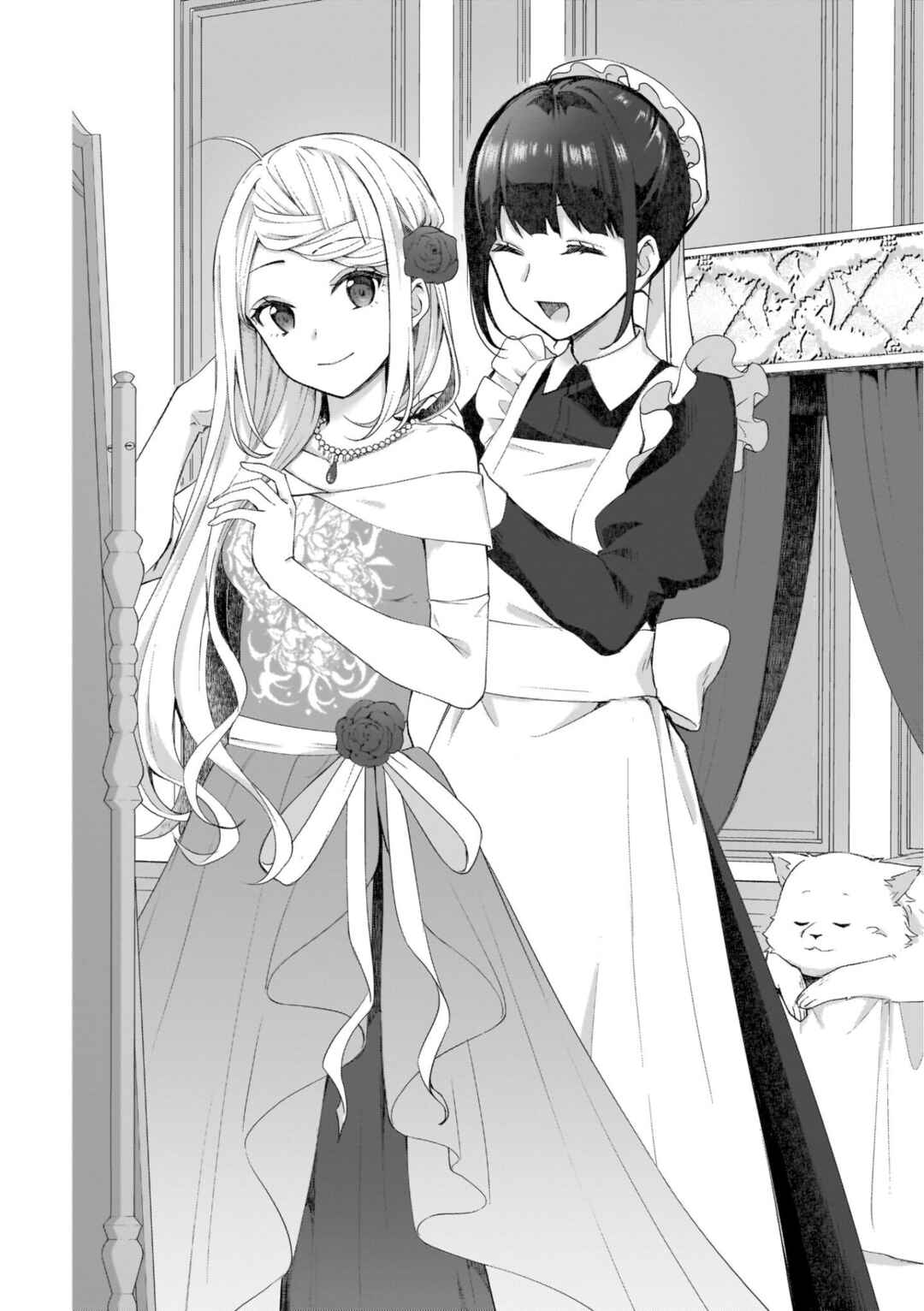 Page 6 Chapter 6 Kago nashi Reijou no Chiisa na Mura ~Saa, Ryouchi Unei wo Hajimemashou!~