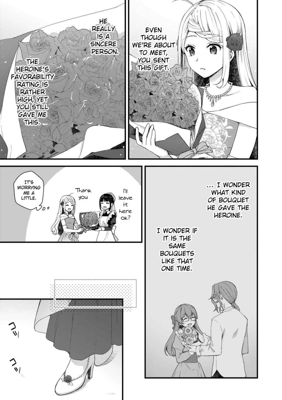 Page 9 Chapter 6 Kago nashi Reijou no Chiisa na Mura ~Saa, Ryouchi Unei wo Hajimemashou!~