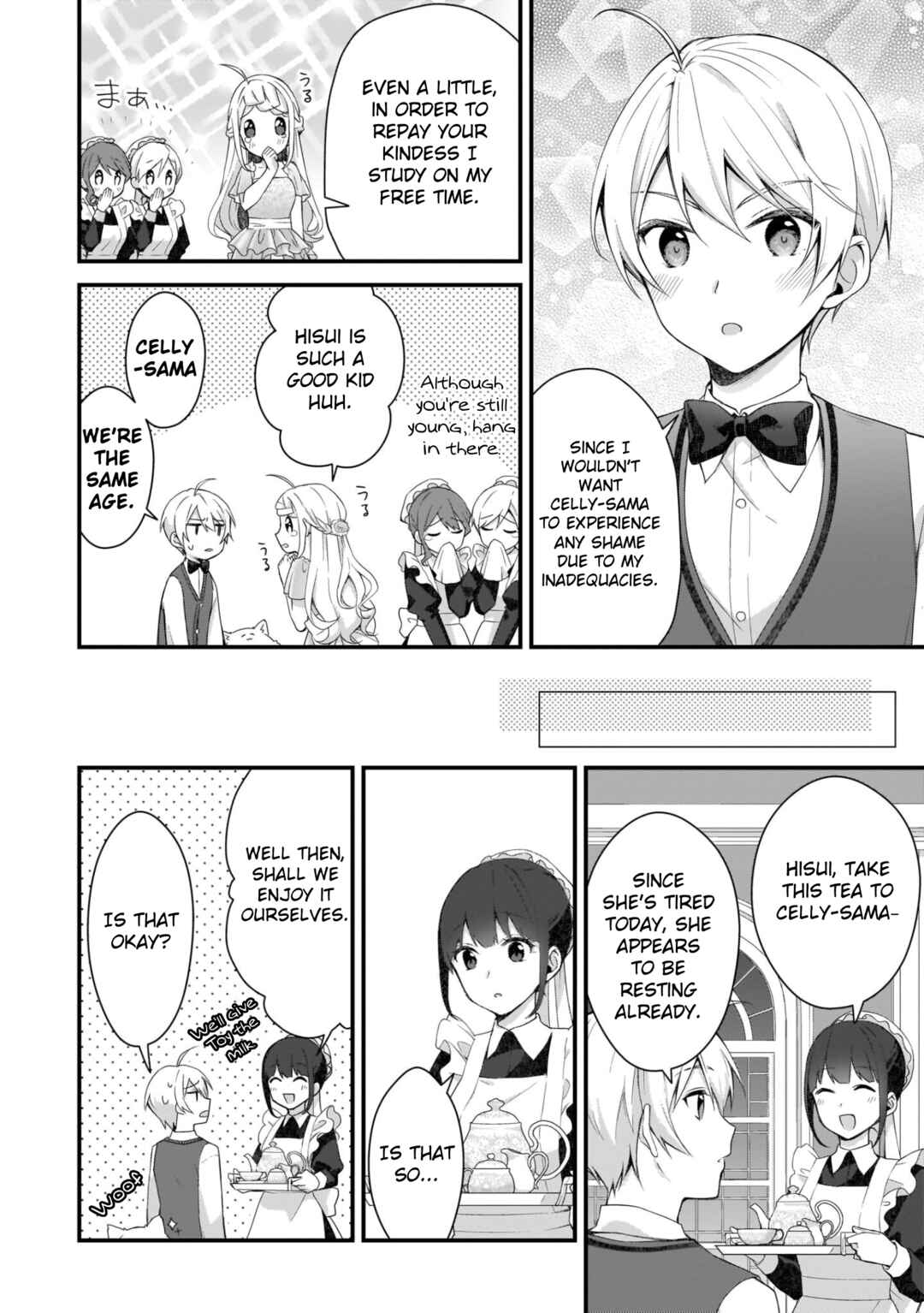 Page 14 Chapter 8 Kago nashi Reijou no Chiisa na Mura ~Saa, Ryouchi Unei wo Hajimemashou!~