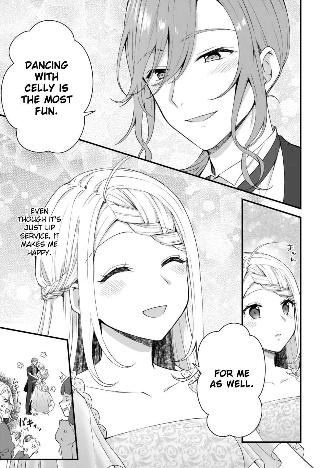 Page 3 Chapter 8 Kago nashi Reijou no Chiisa na Mura ~Saa, Ryouchi Unei wo Hajimemashou!~