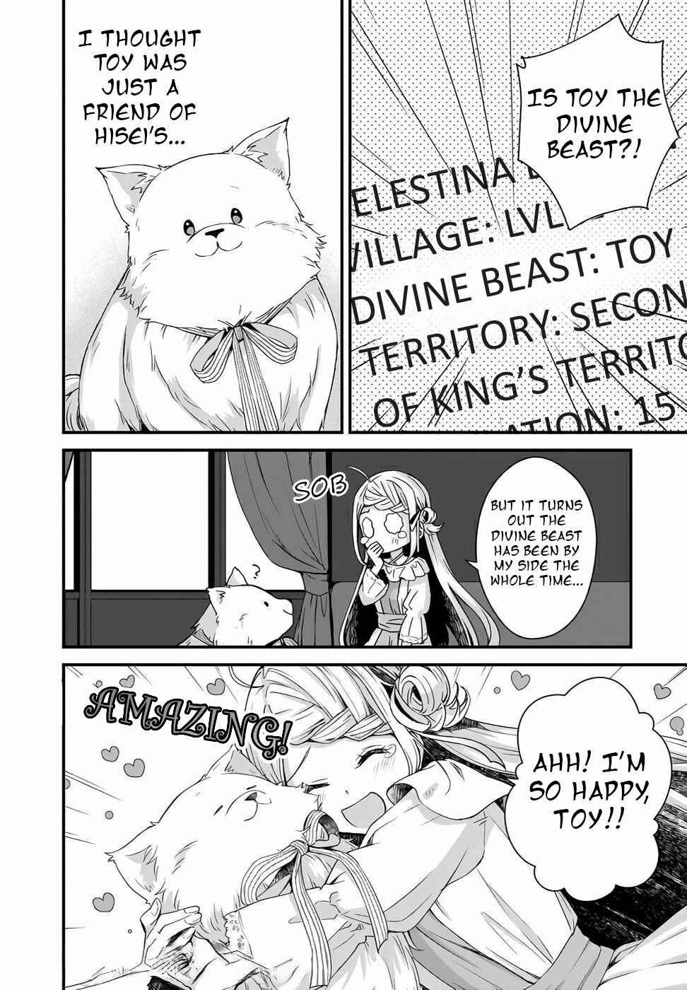 Page 11 Chapter 5 Kago nashi Reijou no Chiisa na Mura ~Saa, Ryouchi Unei wo Hajimemashou!~