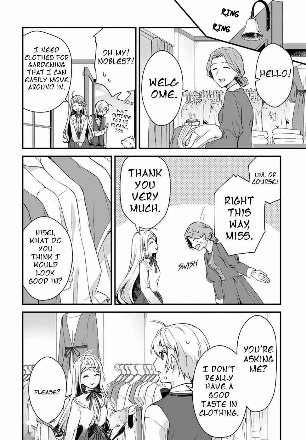 Page 17 Chapter 5 Kago nashi Reijou no Chiisa na Mura ~Saa, Ryouchi Unei wo Hajimemashou!~