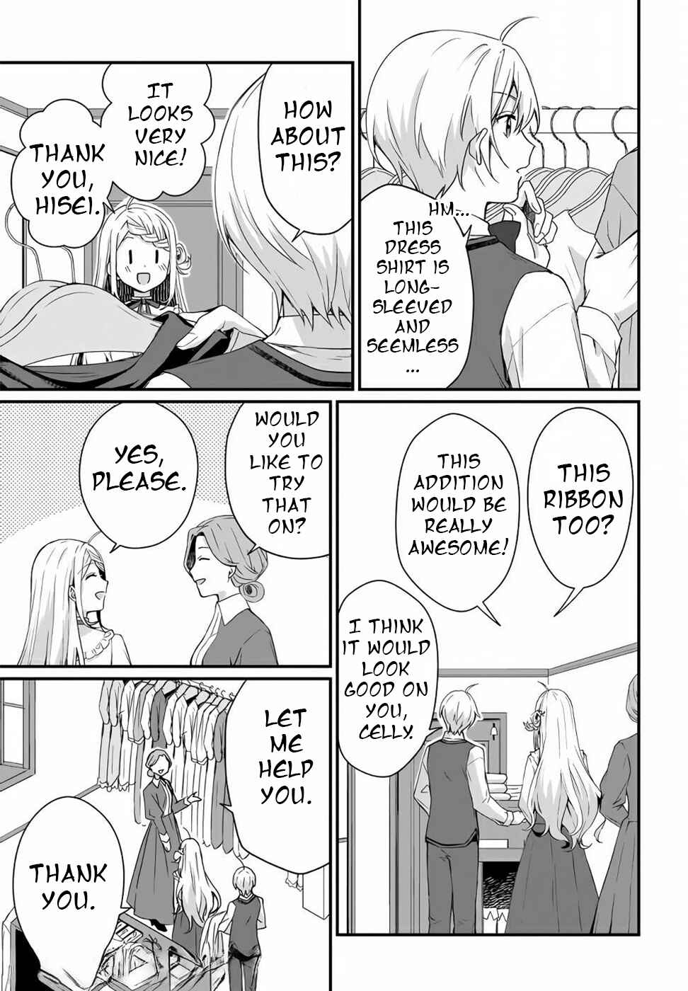 Page 18 Chapter 5 Kago nashi Reijou no Chiisa na Mura ~Saa, Ryouchi Unei wo Hajimemashou!~