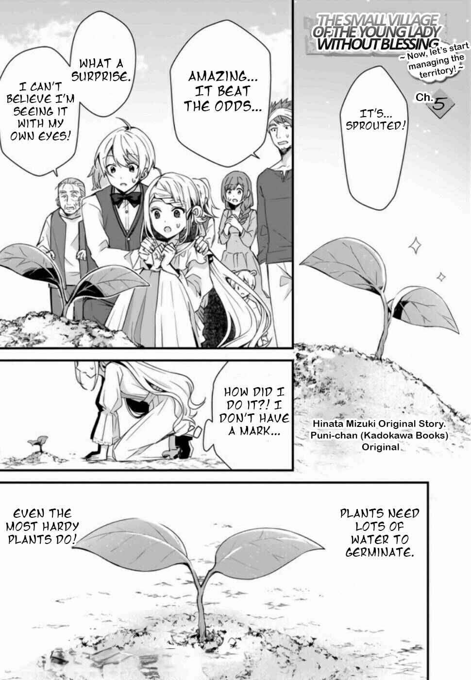 Page 2 Chapter 5 Kago nashi Reijou no Chiisa na Mura ~Saa, Ryouchi Unei wo Hajimemashou!~