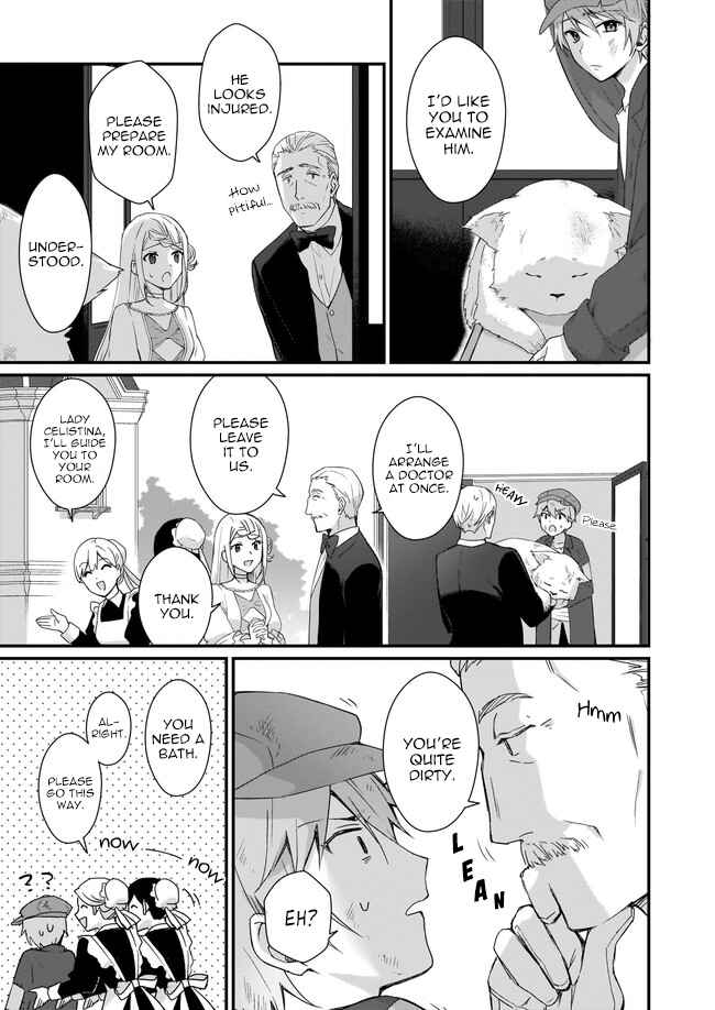 Page 11 Chapter 2 Kago nashi Reijou no Chiisa na Mura ~Saa, Ryouchi Unei wo Hajimemashou!~