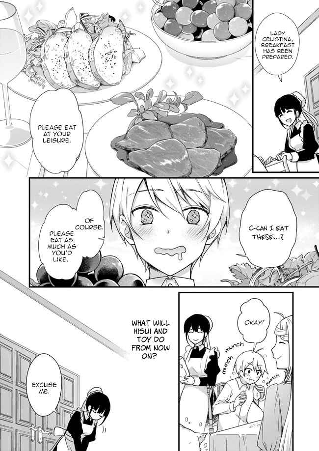 Page 16 Chapter 2 Kago nashi Reijou no Chiisa na Mura ~Saa, Ryouchi Unei wo Hajimemashou!~