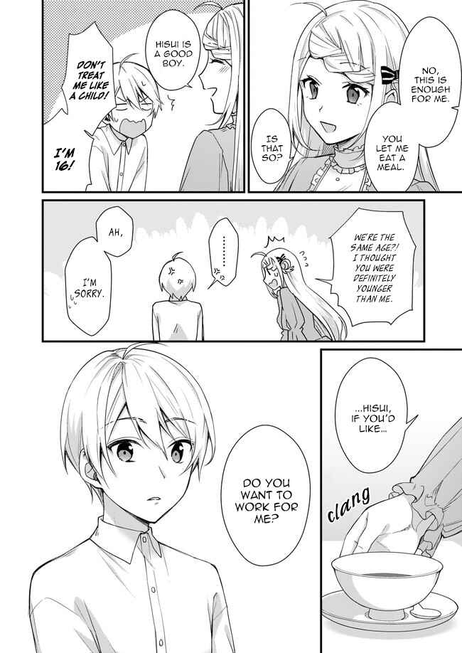 Page 18 Chapter 2 Kago nashi Reijou no Chiisa na Mura ~Saa, Ryouchi Unei wo Hajimemashou!~