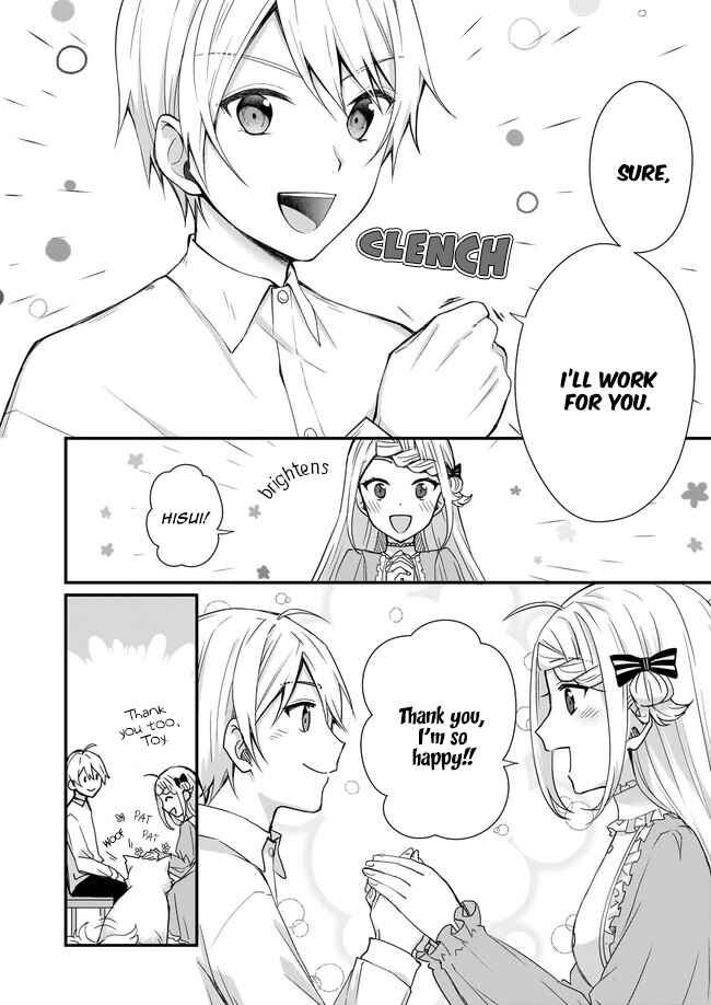 Page 20 Chapter 2 Kago nashi Reijou no Chiisa na Mura ~Saa, Ryouchi Unei wo Hajimemashou!~