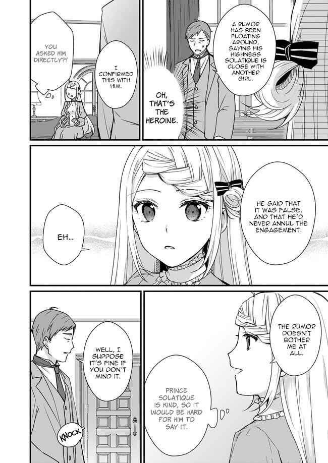 Page 22 Chapter 2 Kago nashi Reijou no Chiisa na Mura ~Saa, Ryouchi Unei wo Hajimemashou!~