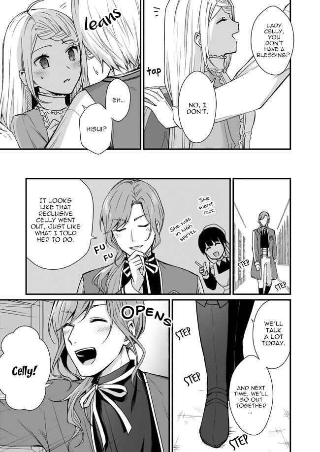 Page 25 Chapter 2 Kago nashi Reijou no Chiisa na Mura ~Saa, Ryouchi Unei wo Hajimemashou!~