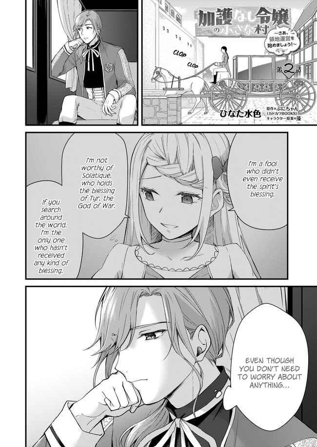 Page 3 Chapter 2 Kago nashi Reijou no Chiisa na Mura ~Saa, Ryouchi Unei wo Hajimemashou!~