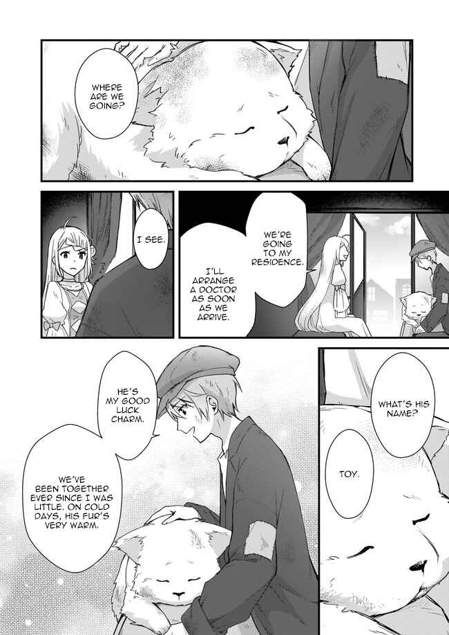 Page 8 Chapter 2 Kago nashi Reijou no Chiisa na Mura ~Saa, Ryouchi Unei wo Hajimemashou!~