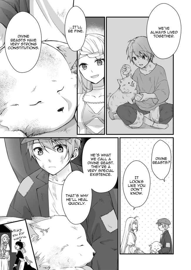 Page 9 Chapter 2 Kago nashi Reijou no Chiisa na Mura ~Saa, Ryouchi Unei wo Hajimemashou!~