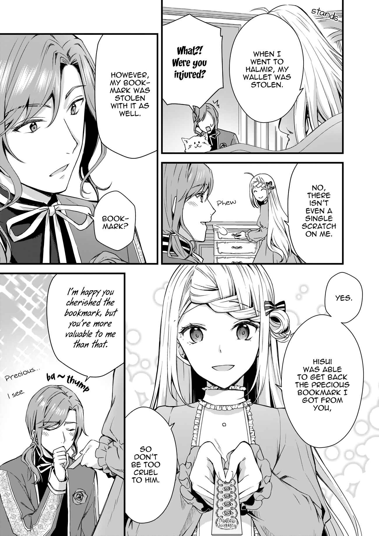 Page 12 Chapter 3 Kago nashi Reijou no Chiisa na Mura ~Saa, Ryouchi Unei wo Hajimemashou!~