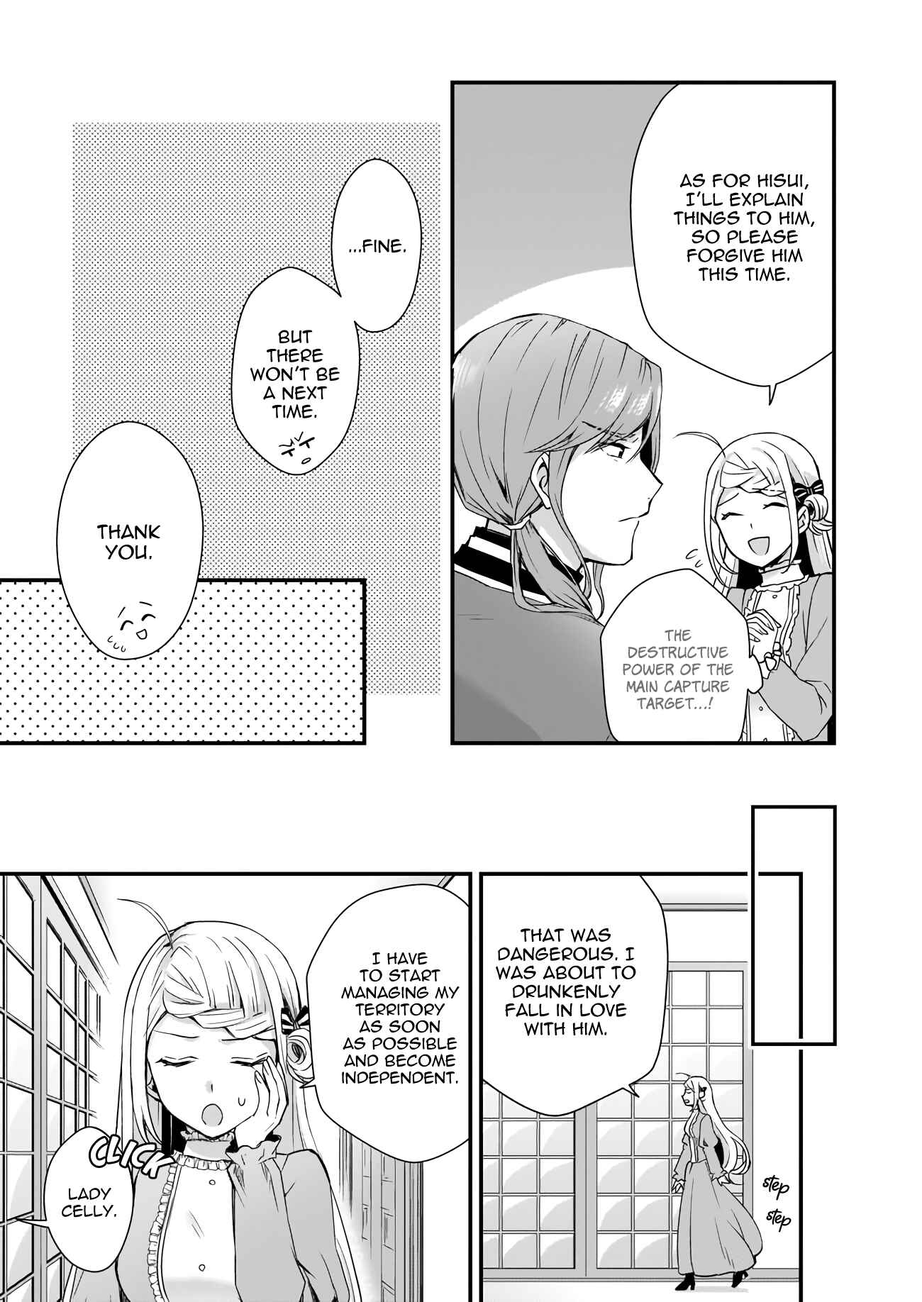 Page 14 Chapter 3 Kago nashi Reijou no Chiisa na Mura ~Saa, Ryouchi Unei wo Hajimemashou!~