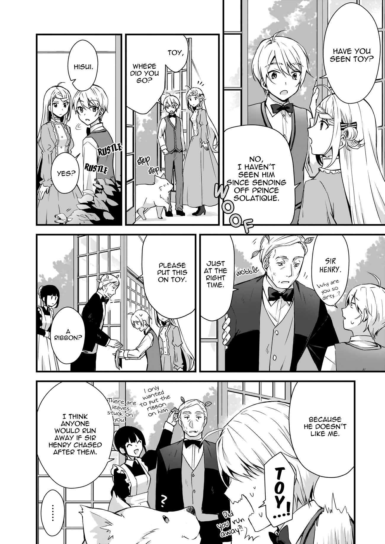 Page 15 Chapter 3 Kago nashi Reijou no Chiisa na Mura ~Saa, Ryouchi Unei wo Hajimemashou!~