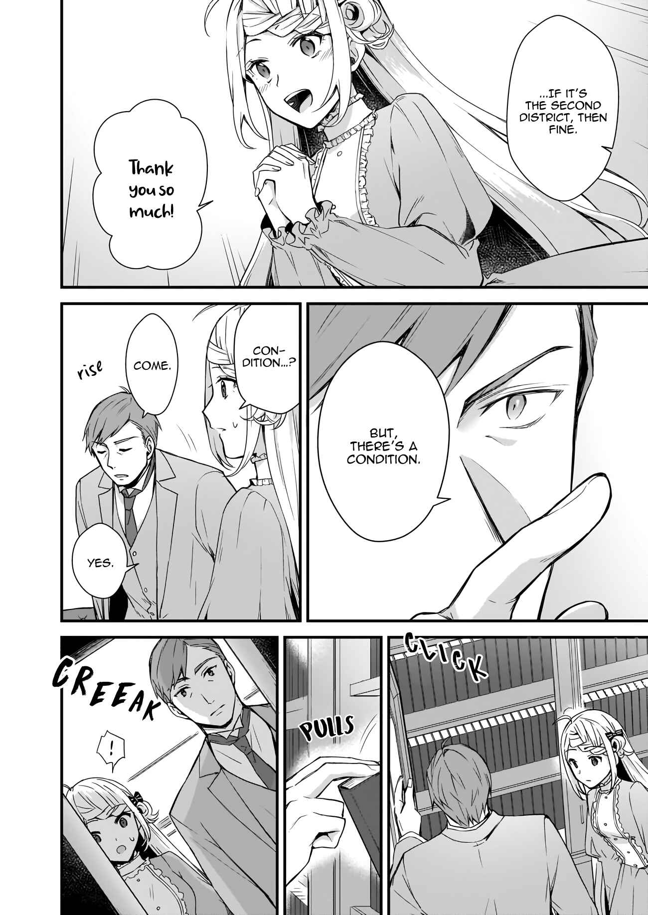 Page 21 Chapter 3 Kago nashi Reijou no Chiisa na Mura ~Saa, Ryouchi Unei wo Hajimemashou!~