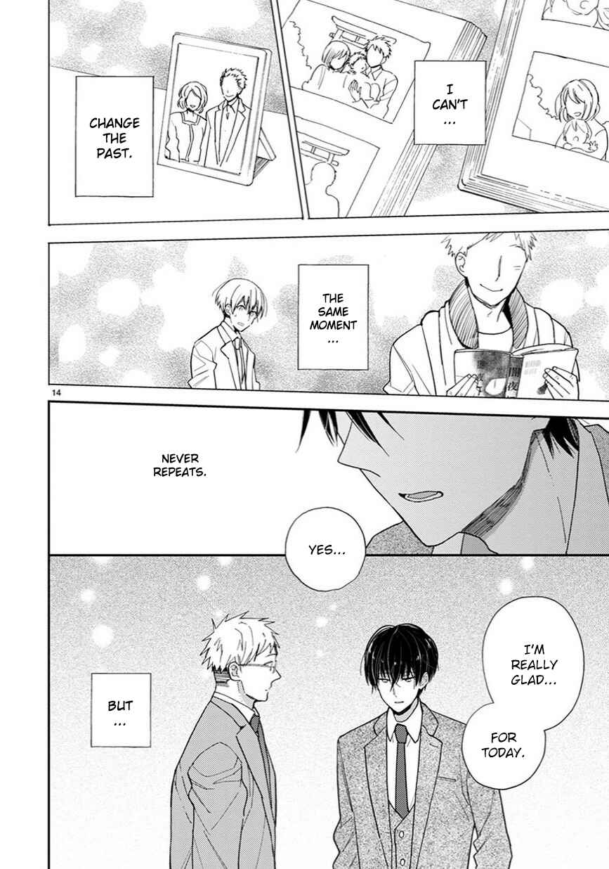 Page 14 Chapter 13 My Roommate Is a Cat