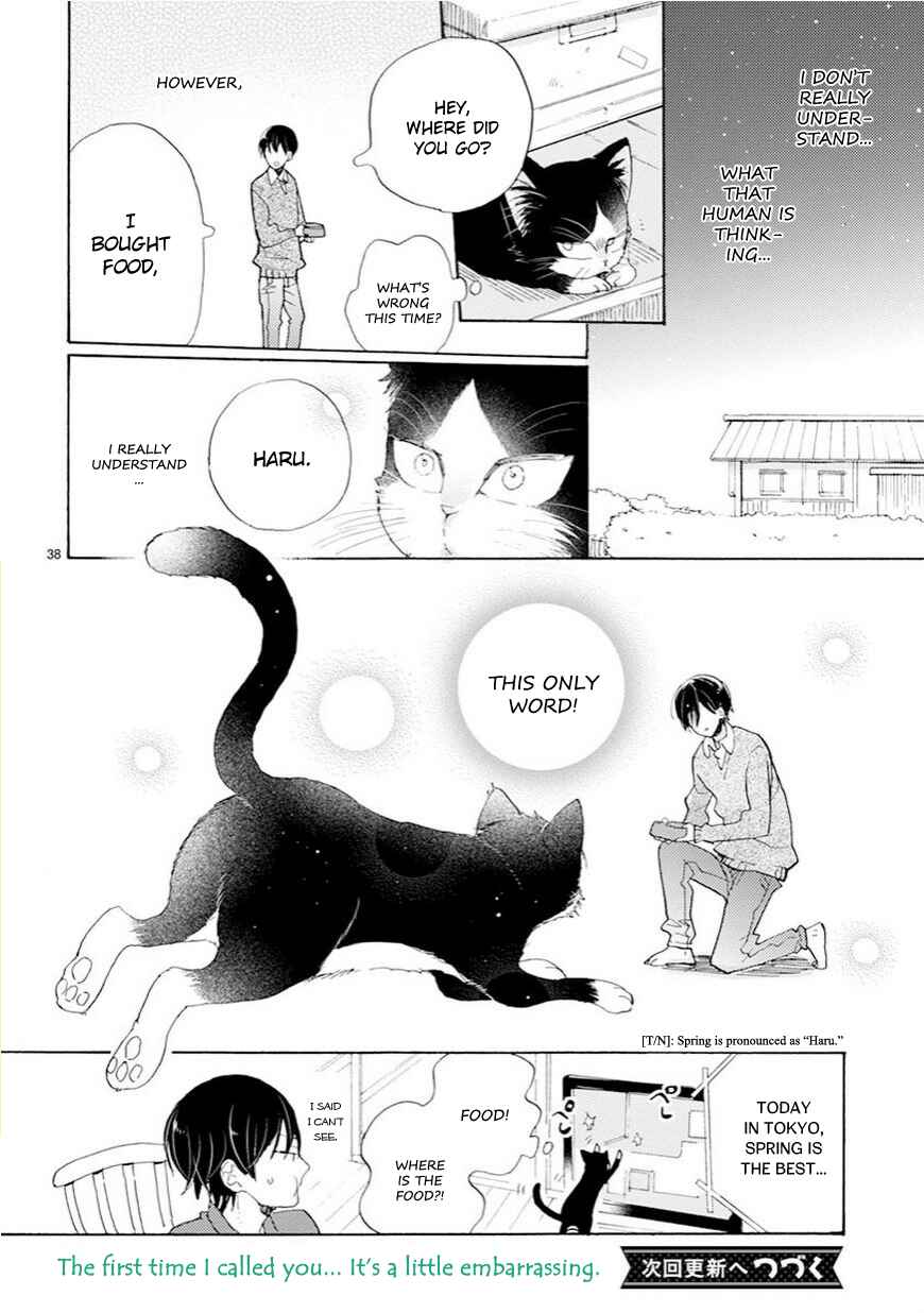 Page 12 Chapter 2.5 My Roommate Is a Cat
