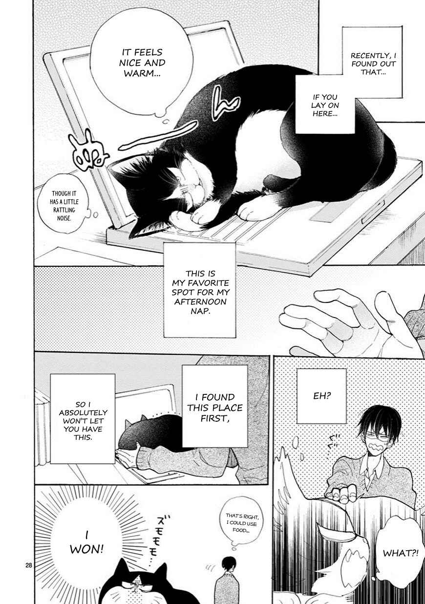 Page 2 Chapter 2.5 My Roommate Is a Cat