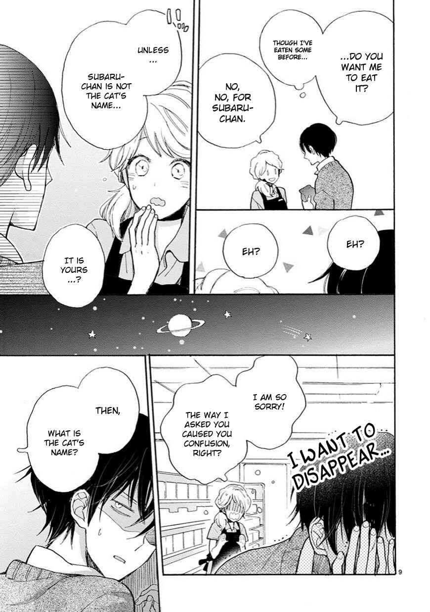 Page 10 Chapter 2 My Roommate Is a Cat