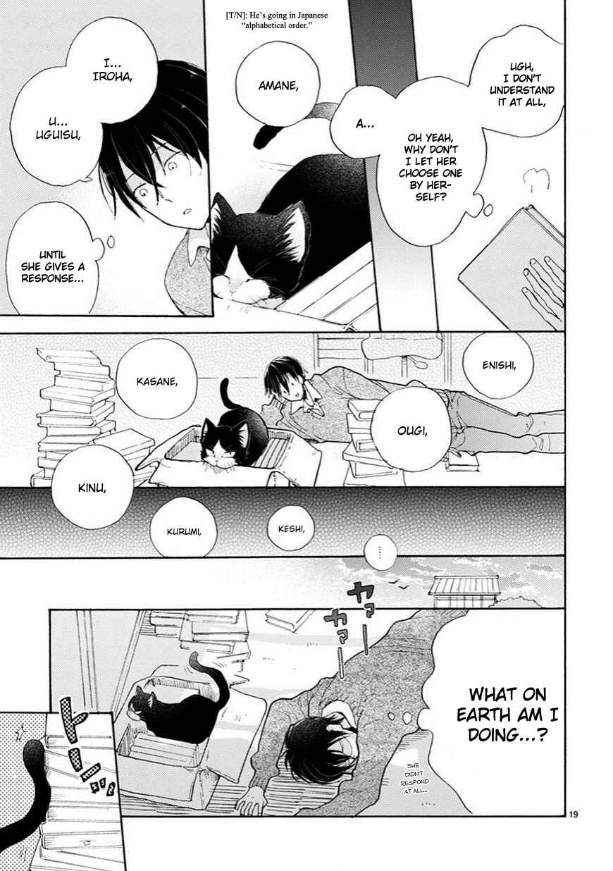 Page 20 Chapter 2 My Roommate Is a Cat