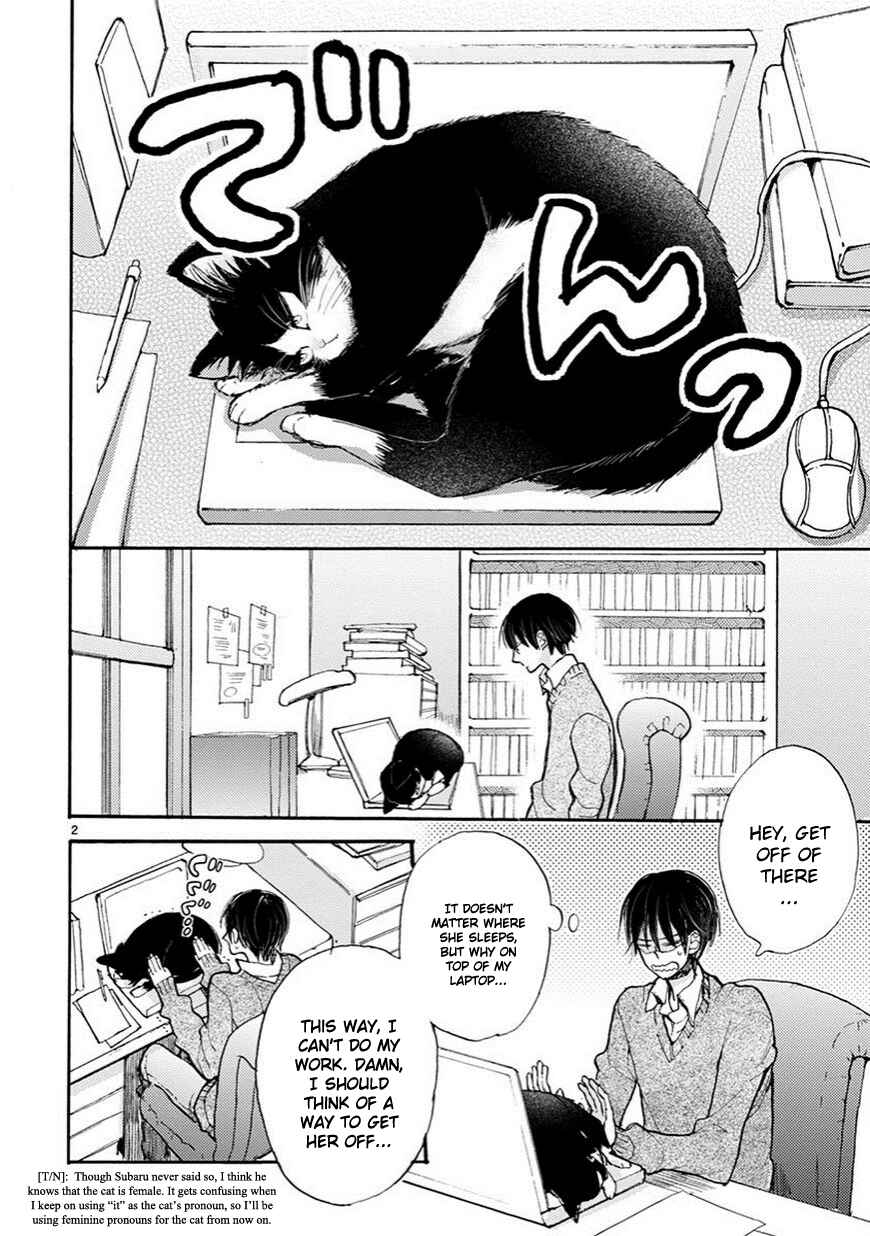 Page 3 Chapter 2 My Roommate Is a Cat