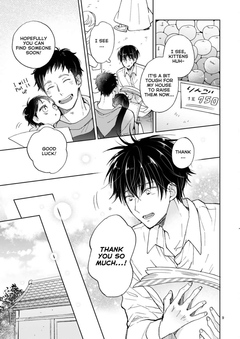 Page 14 Chapter 20.1 My Roommate Is a Cat