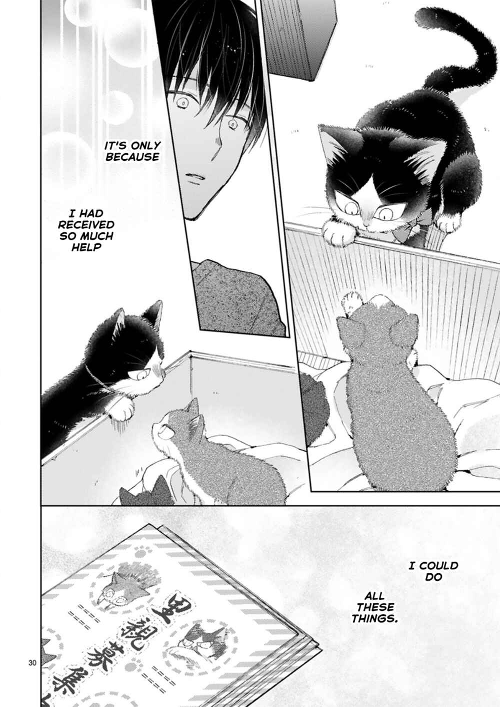 Page 35 Chapter 20.1 My Roommate Is a Cat