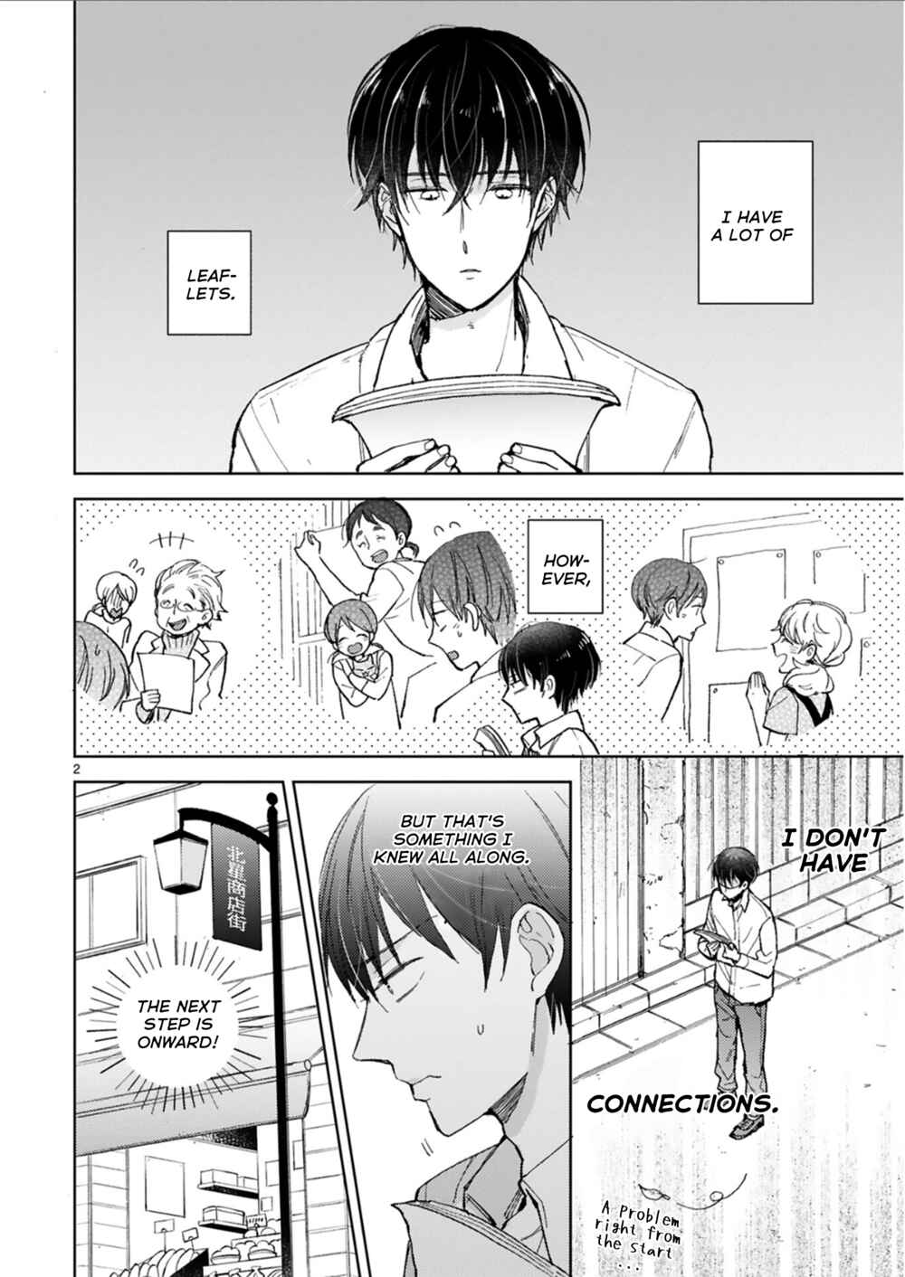 Page 7 Chapter 20.1 My Roommate Is a Cat