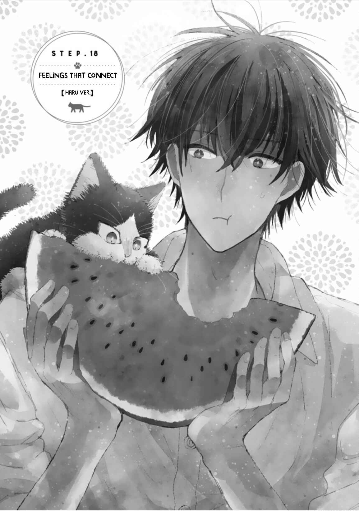Page 1 Chapter 18.2 My Roommate Is a Cat