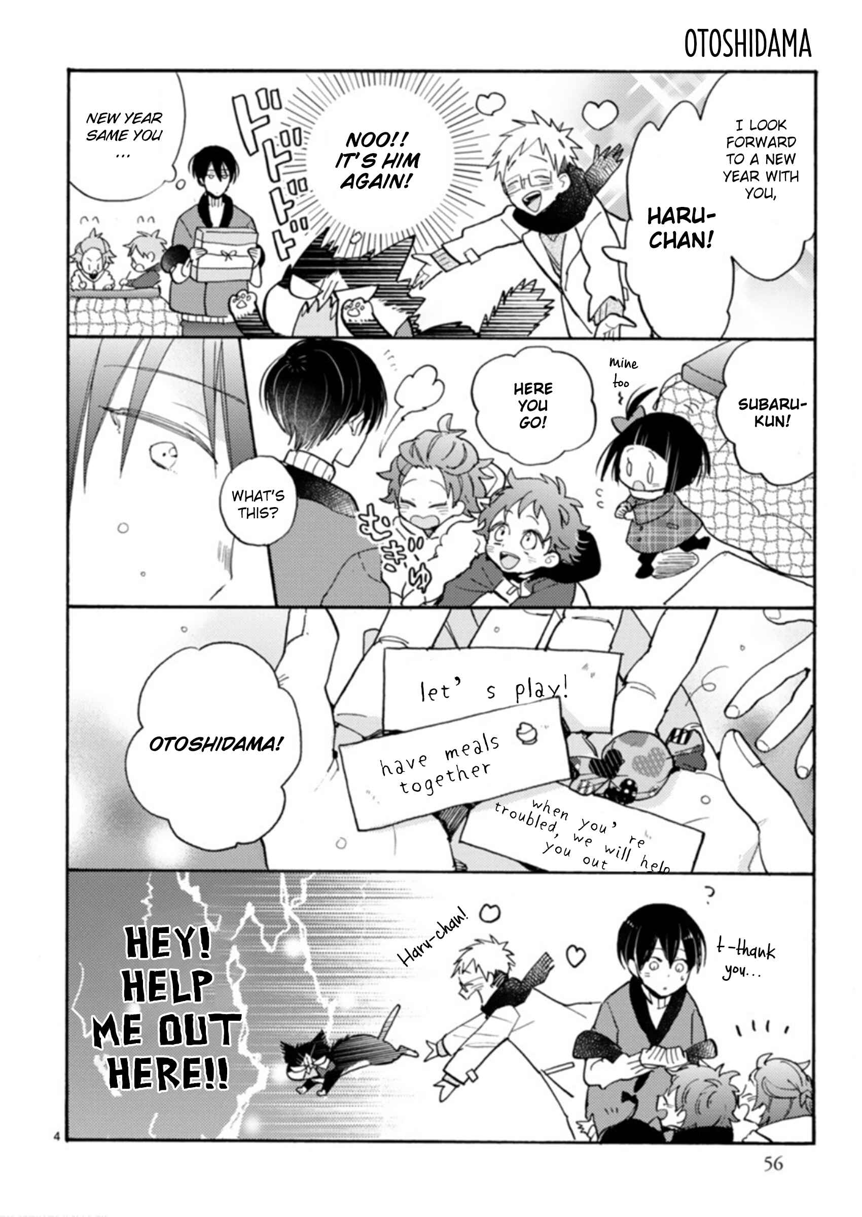 Page 4 Chapter 18.3 My Roommate Is a Cat