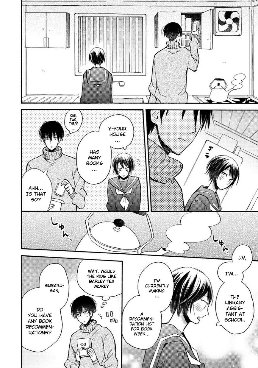 Page 11 Chapter 11 My Roommate Is a Cat