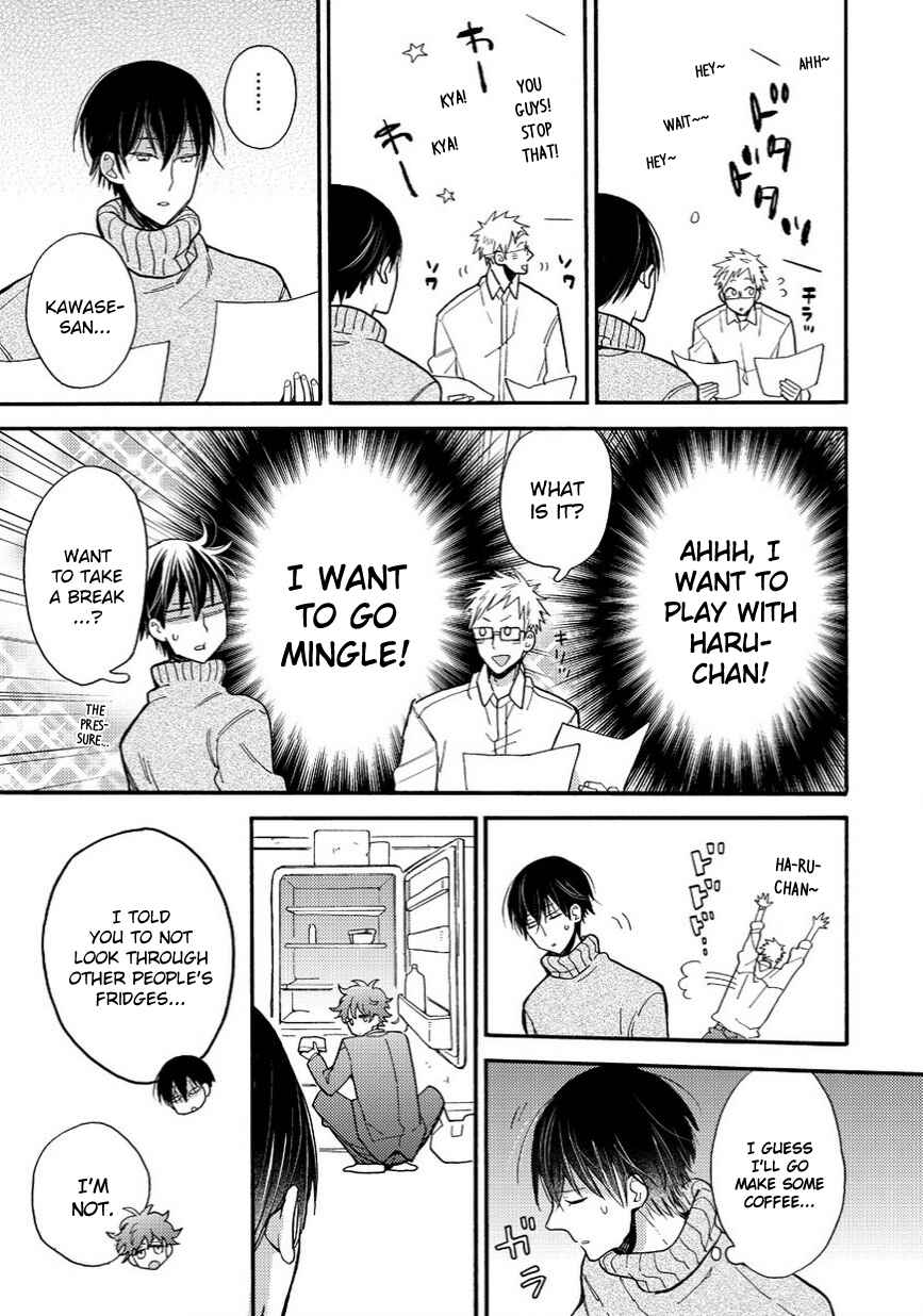 Page 8 Chapter 11 My Roommate Is a Cat