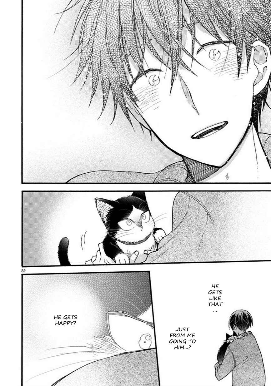 Page 17 Chapter 9.5 My Roommate Is a Cat