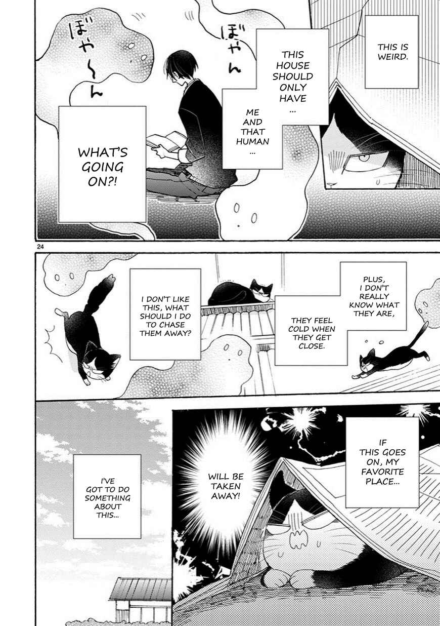 Page 3 Chapter 4.5 My Roommate Is a Cat