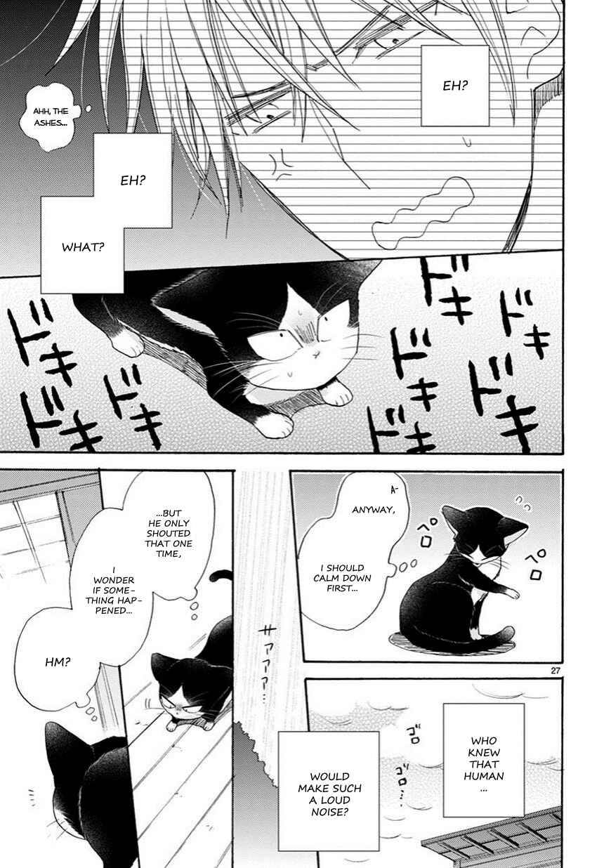 Page 6 Chapter 4.5 My Roommate Is a Cat