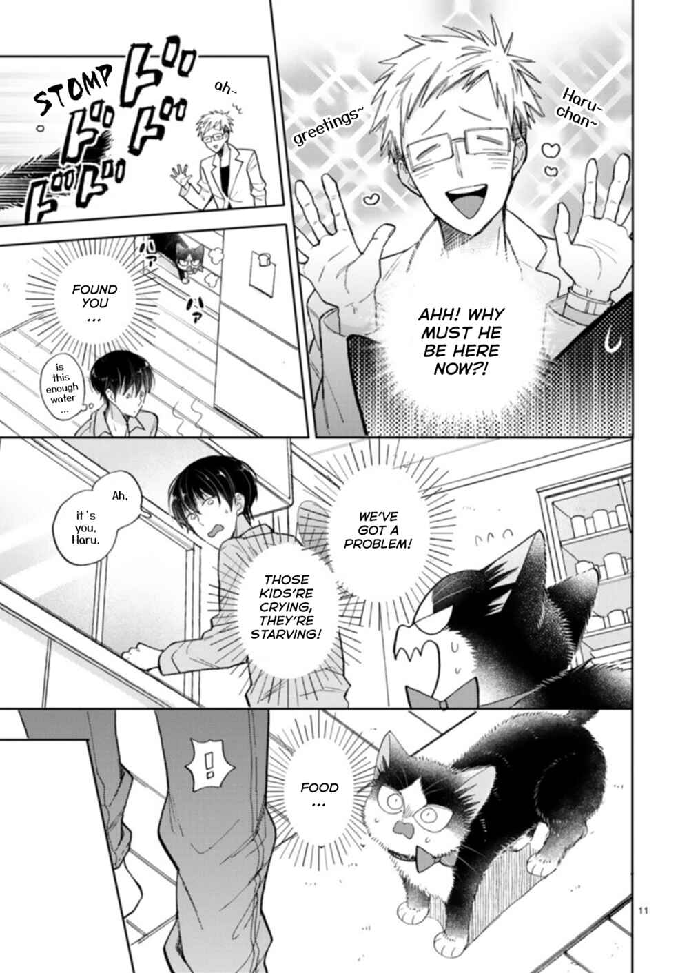 Page 11 Chapter 19.3 My Roommate Is a Cat