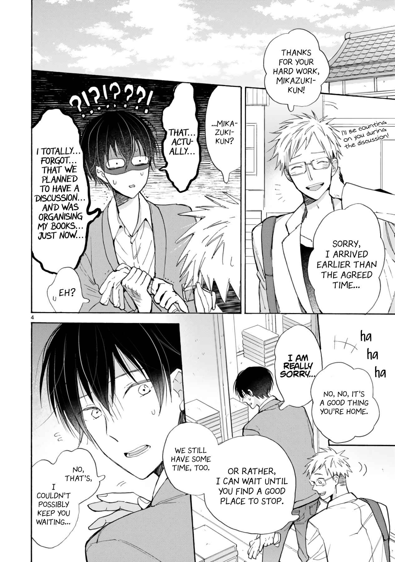 Page 11 Chapter 16.1 My Roommate Is a Cat
