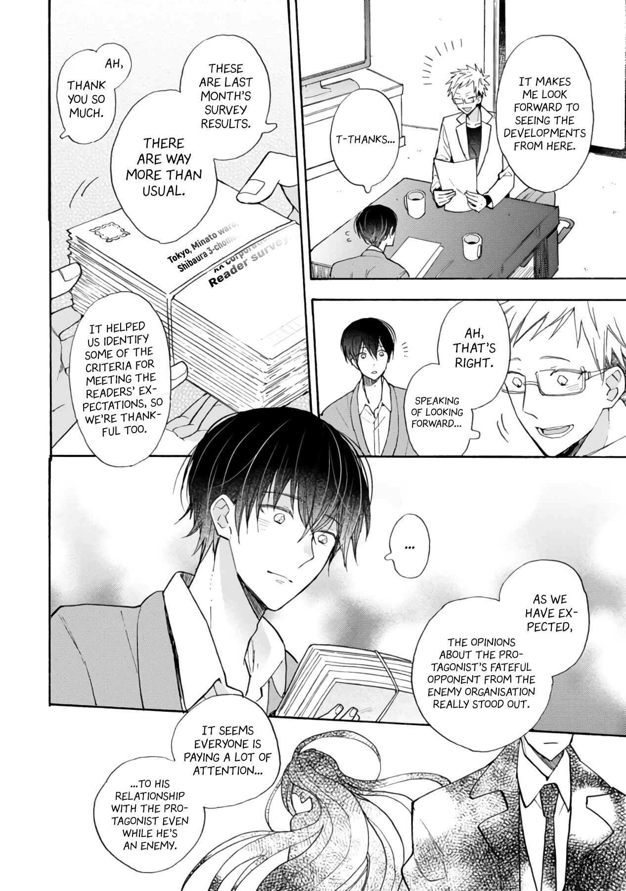Page 13 Chapter 16.1 My Roommate Is a Cat