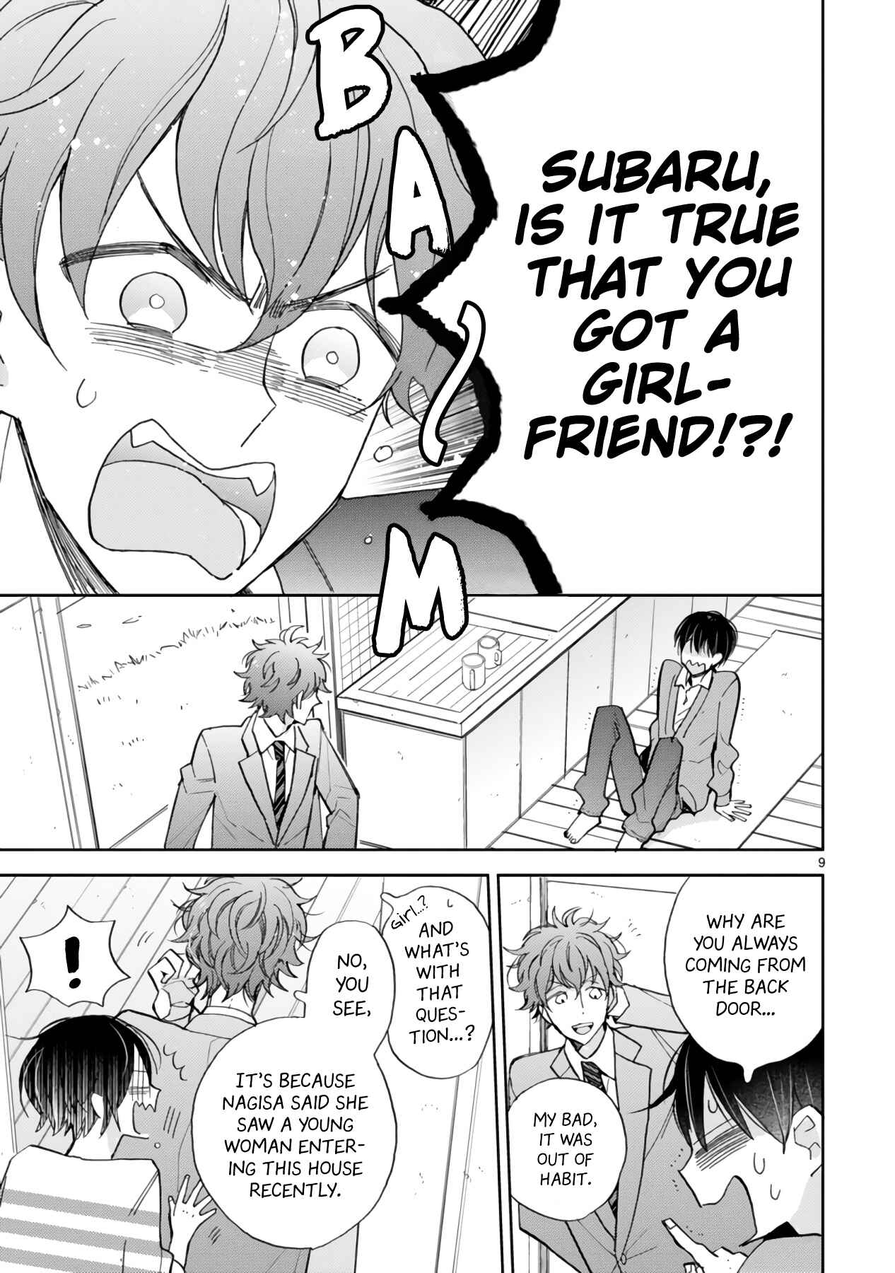 Page 16 Chapter 16.1 My Roommate Is a Cat