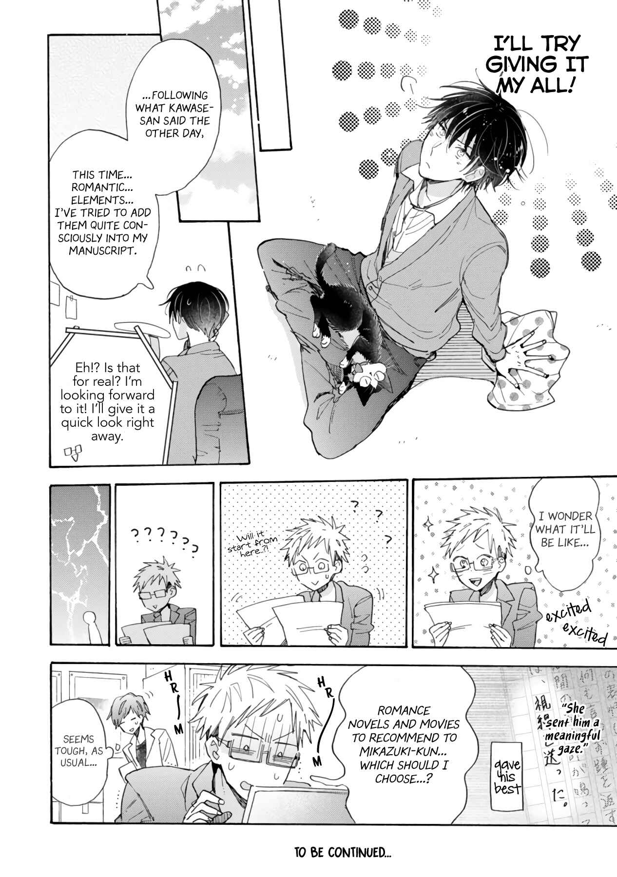 Page 39 Chapter 16.1 My Roommate Is a Cat