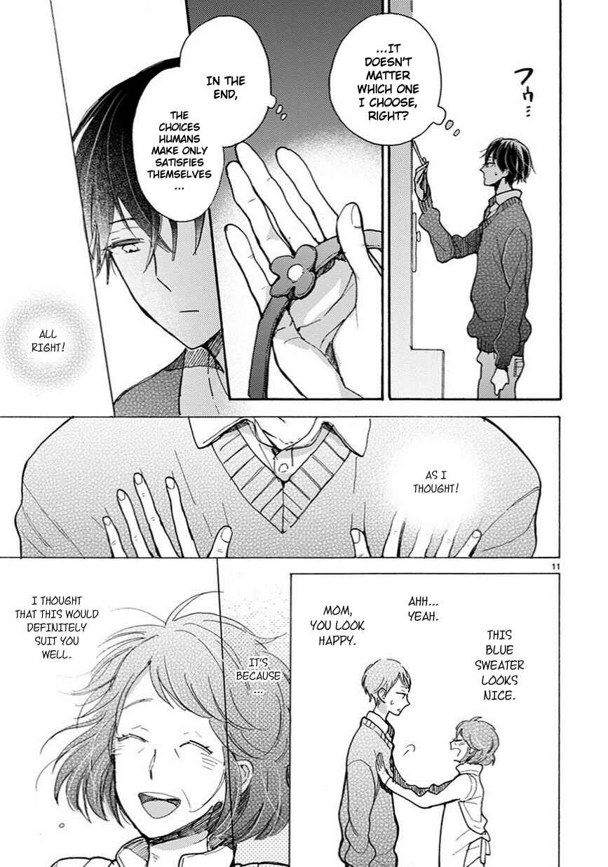 Page 12 Chapter 6 My Roommate Is a Cat