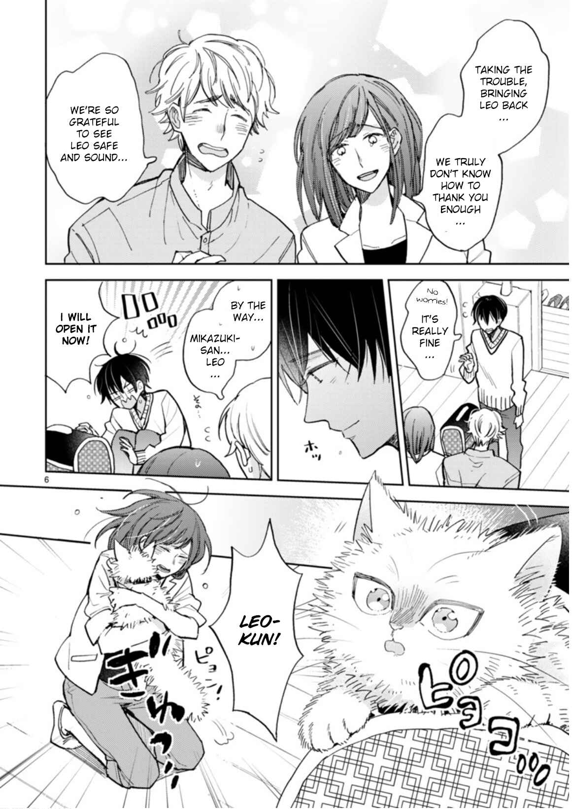 Page 11 Chapter 18.1 My Roommate Is a Cat