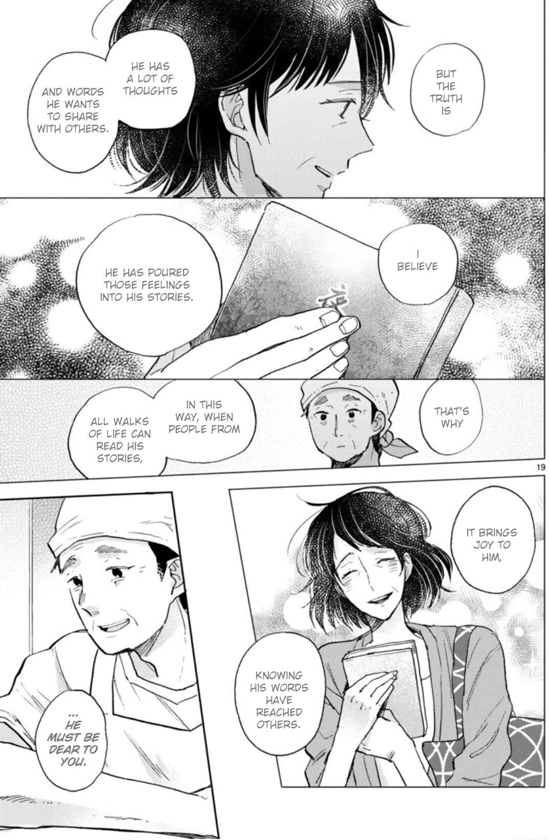 Page 24 Chapter 18.1 My Roommate Is a Cat