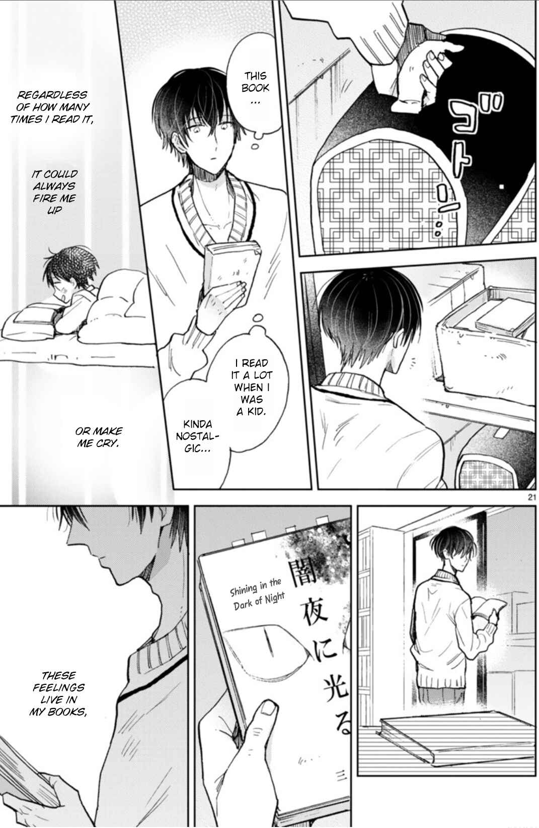 Page 26 Chapter 18.1 My Roommate Is a Cat