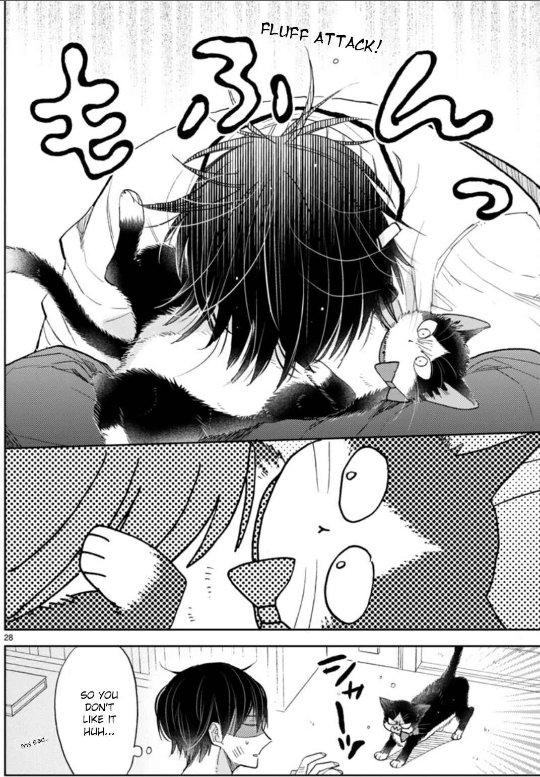 Page 33 Chapter 18.1 My Roommate Is a Cat