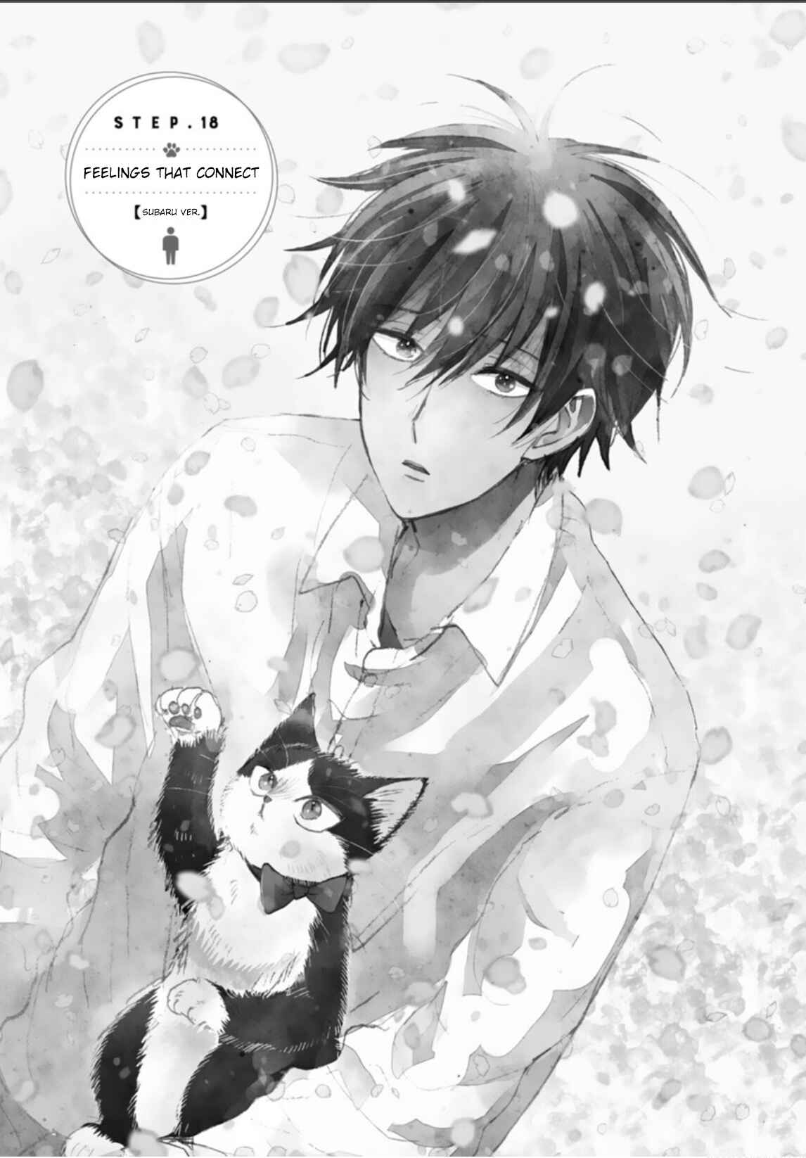 Page 6 Chapter 18.1 My Roommate Is a Cat